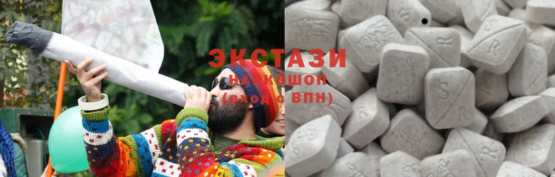 купить  цена  Наволоки  Ecstasy ешки 